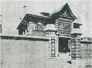 威廉希尔·(WilliamHill)中文官方网站