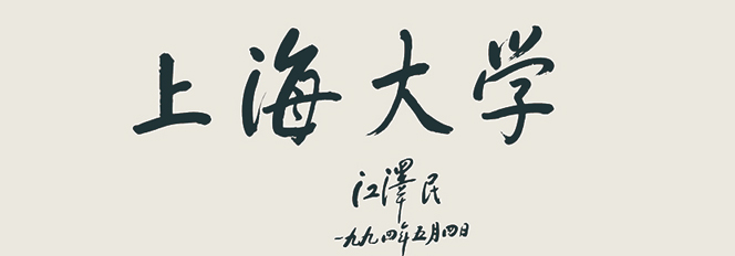 威廉希尔·(WilliamHill)中文官方网站