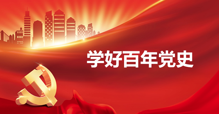 威廉希尔·(WilliamHill)中文官方网站